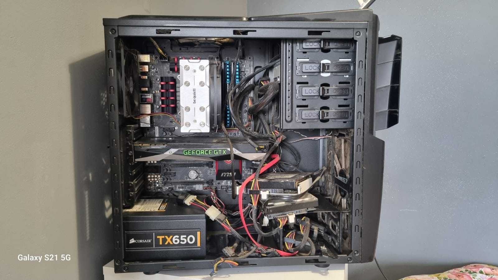 Zestaw komputerowy gtx1080 i54690