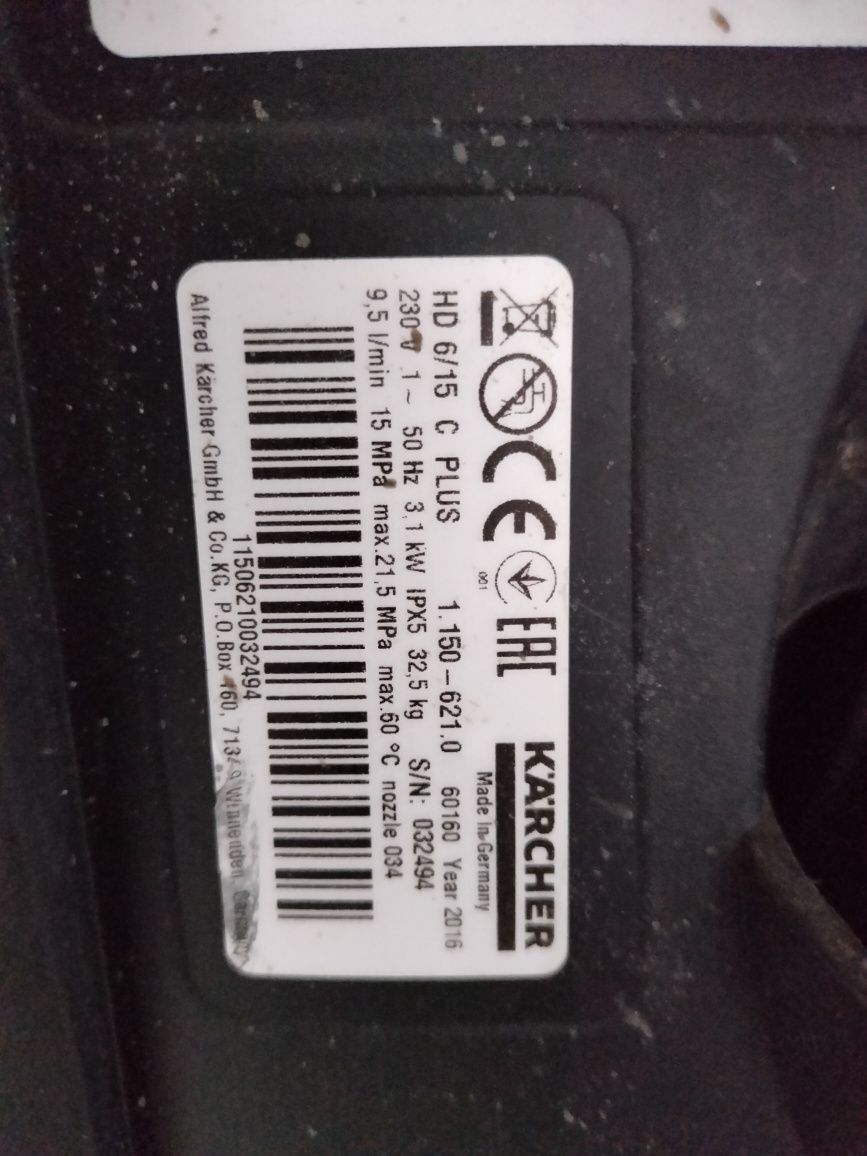 Myjka ciśnieniowa Karcher HD 6/15 C Plus 150bar.