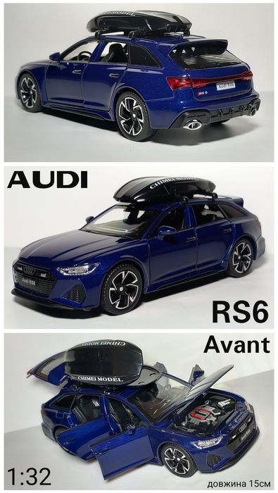 Модель авто Audi Quattro RS6 RS7 А4 А6 А7 A8 Q5 Q7 Q8 Allroad