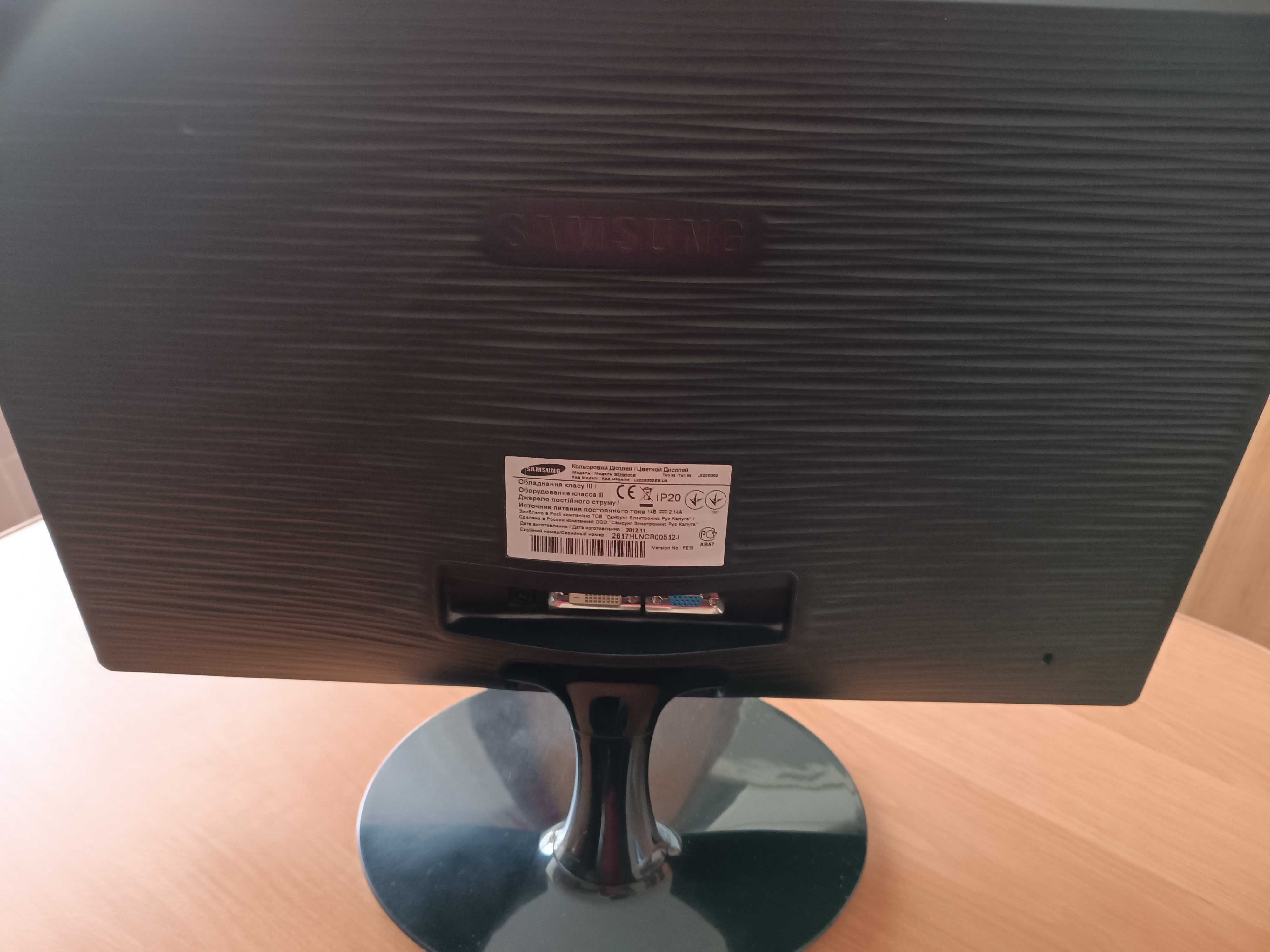 Монітор 22 LED Samsung S22B300B