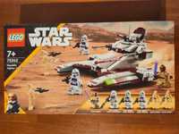 Lego Star Wars 75342 Republic Fighter Tank