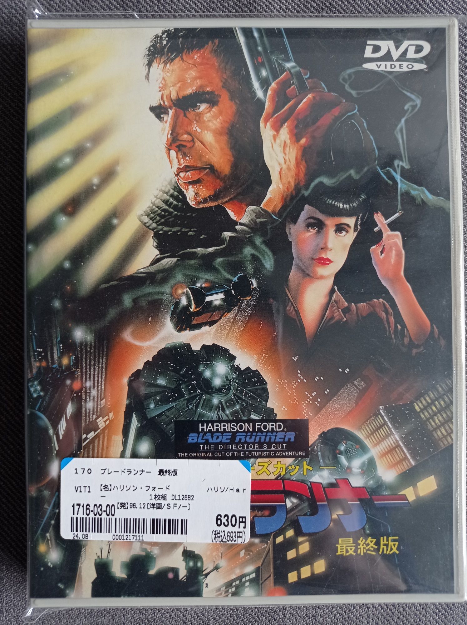 Filmy na DVD ŁOWCA ANDROIDÓW oficjalne i oryginalne wydanie deluxe