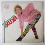 XUXA - Xou Da Xuxa (LP)