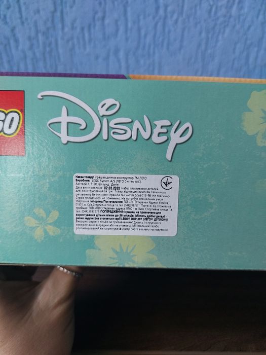 Конструктор LEGO Disney Classic Стітч Стіч