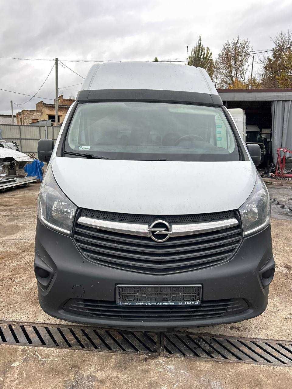 Разборка Шрот Опель Виваро 3 Запчастини розборка Opel Vivaro Trafic