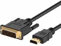 Kabel HDMI DVI Full HD Gold DVI-HDMI 2m * Video-Play Wejherowo