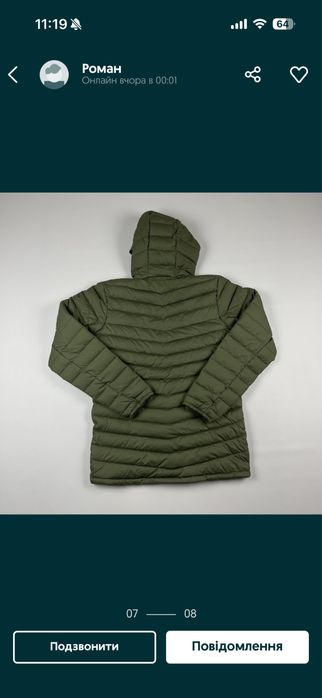 Оригінал Куртка Columbia Men's Slope Edge™ Hooded Insulated Jacket.