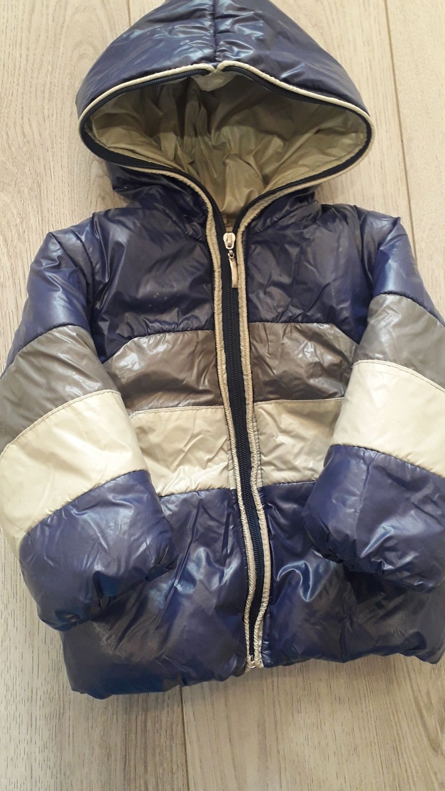 Куртка зимова "Одягайко"