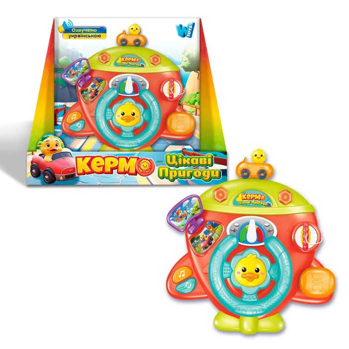 Кермо дитяче  у візочок УКР ОЗВУЧ,Є ВІДЕО,музичне, інтерактивне,руль