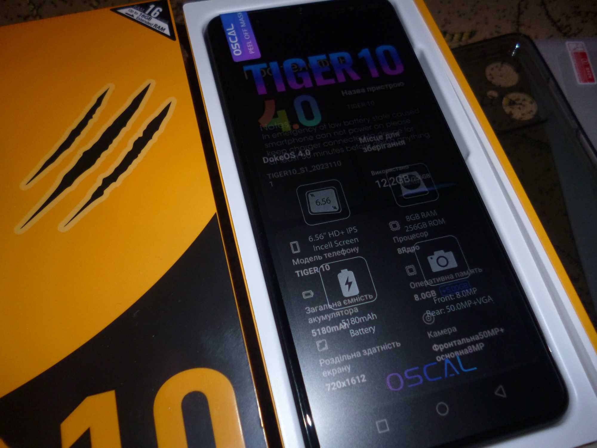 Новий 8/256GB Android 13 Oscal Tiger 10 смартфон, телефон