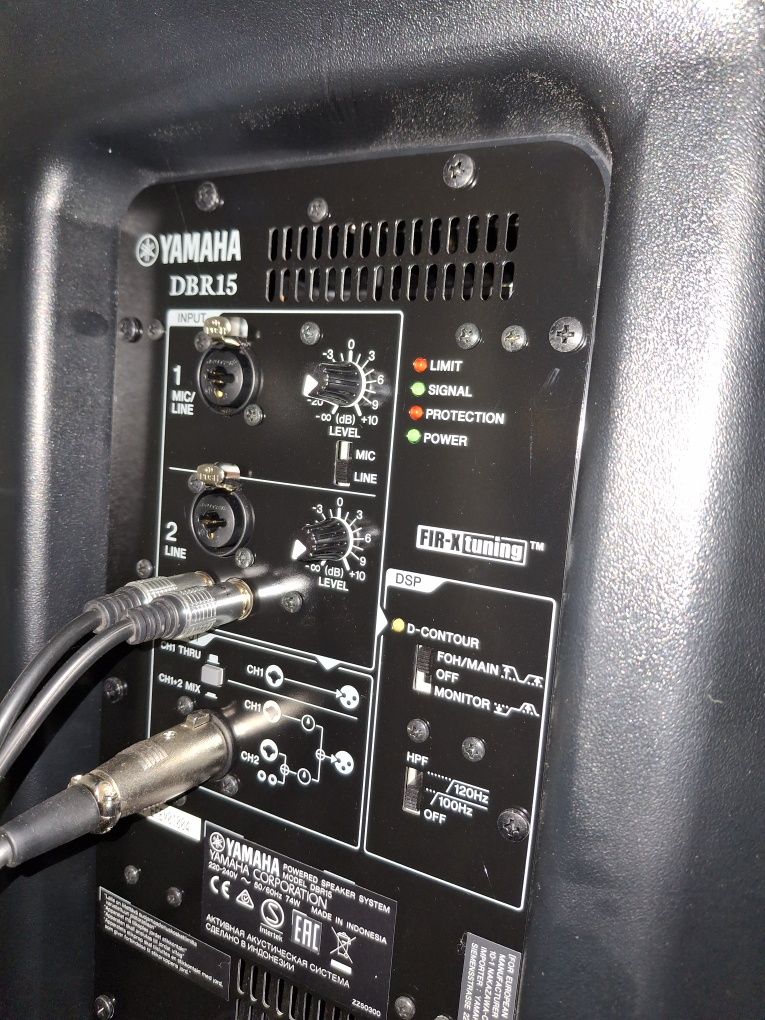 Colunas amplificadas yamaha 132db