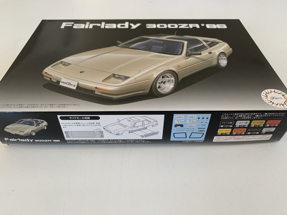 Samochód Nissan Fairlady 300ZR Fujimi 047591