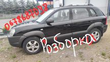 Розбірка шрот автозапчастини hyundai tucson розборка б/у