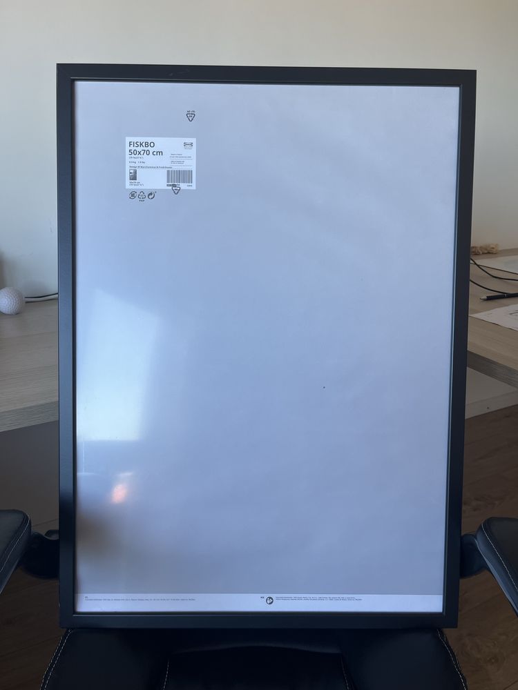 Moldura IKEA Fiskbo