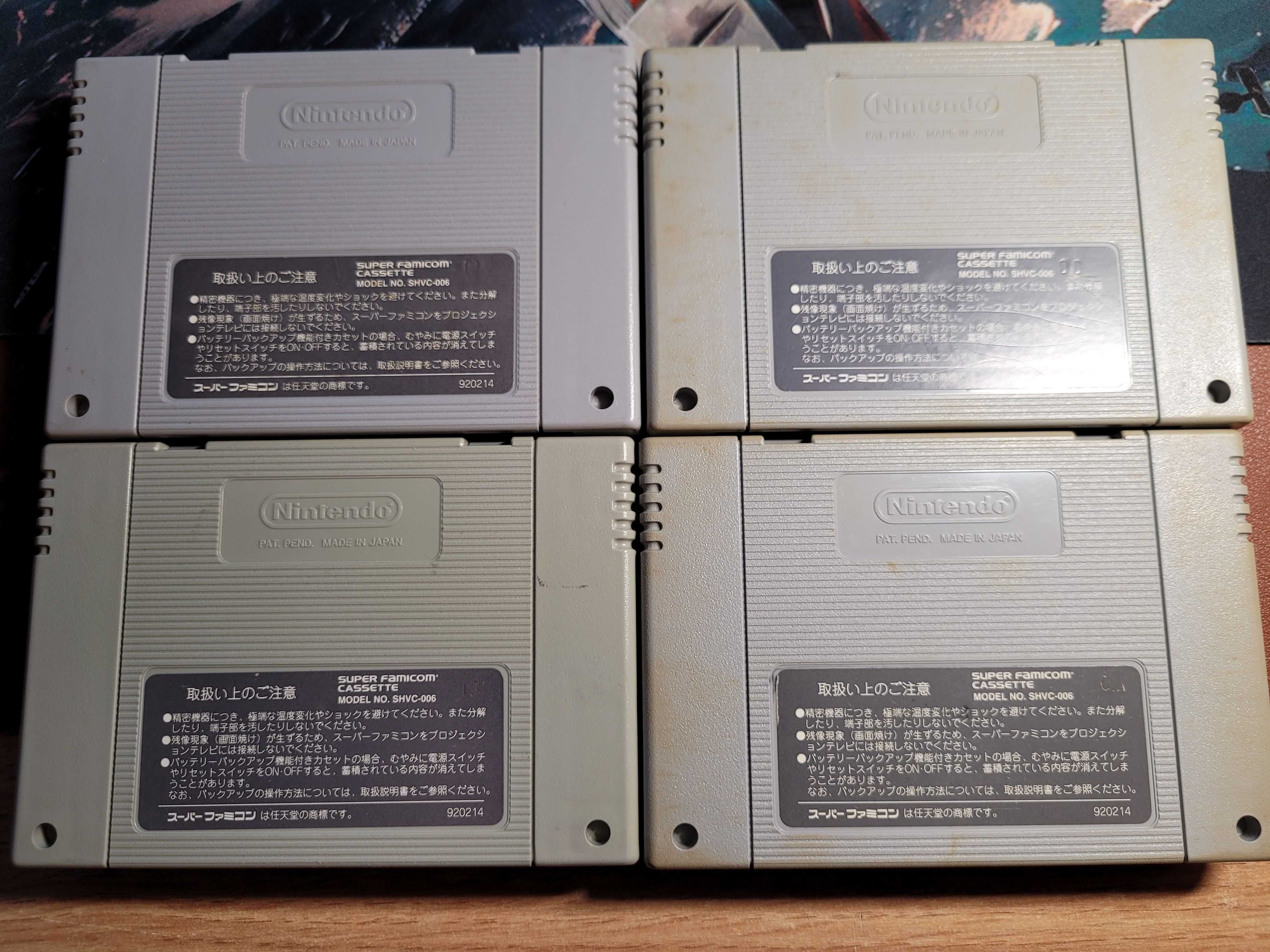 4 gry na Super Famicom [SNES NTSC JP] Chrono Trigger Dragon Quest