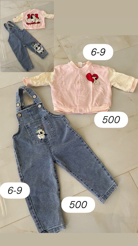6-18 місяців дітячий одяг tomy chicco adidas next