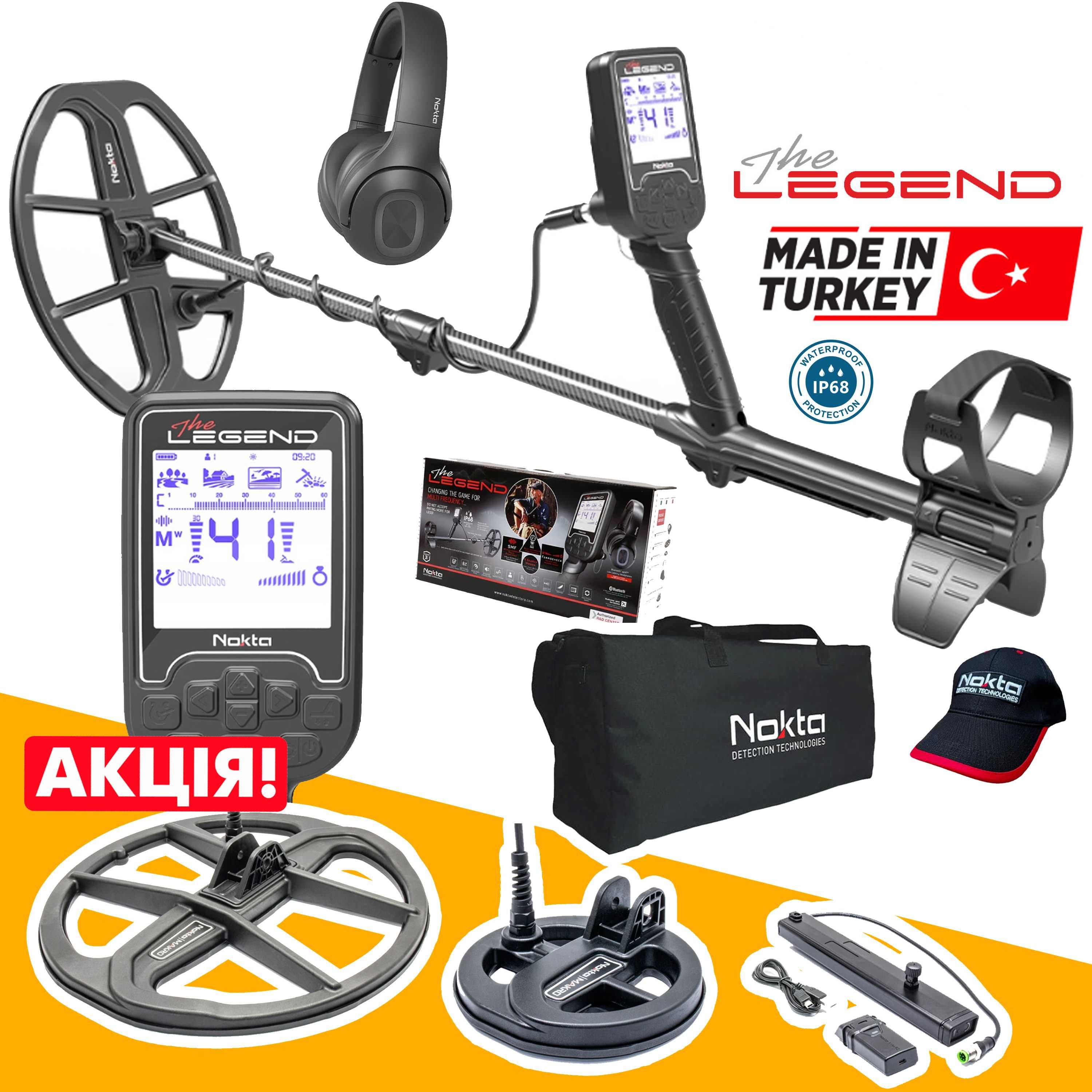 Металошукач Nokta Makro The Legend /WHP/ WHP PRO /FULL.  Нокта Легенд