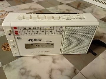 Магнітола RX-3600ВТС