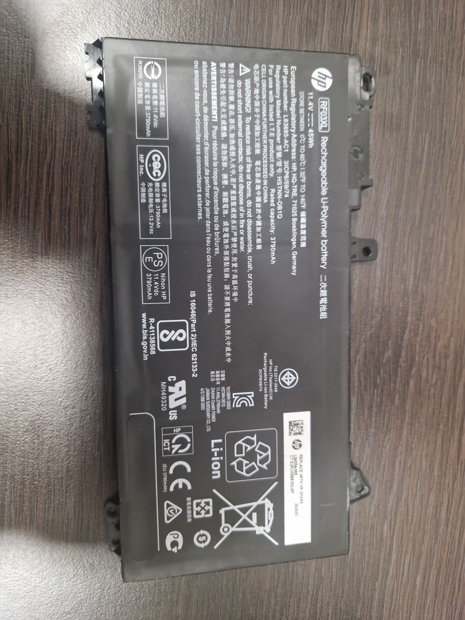 Батарея для ноутбука HP ProBook 430 G6 440 G6 445 G6 450 G6 455 G6 430