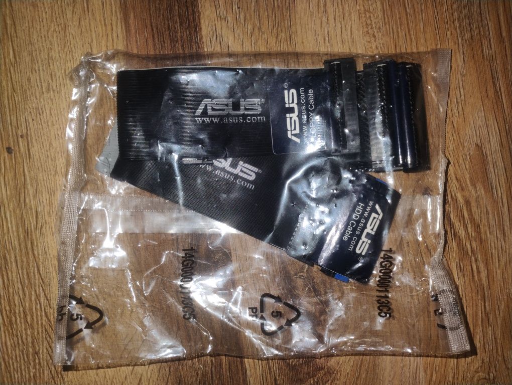 Sprzedam Taśmę hdd ASUS