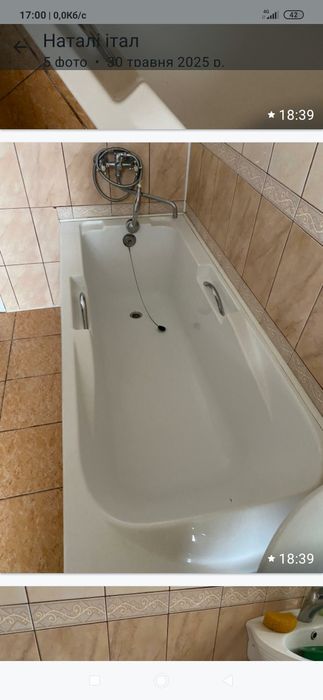 Продам акрилову ванну