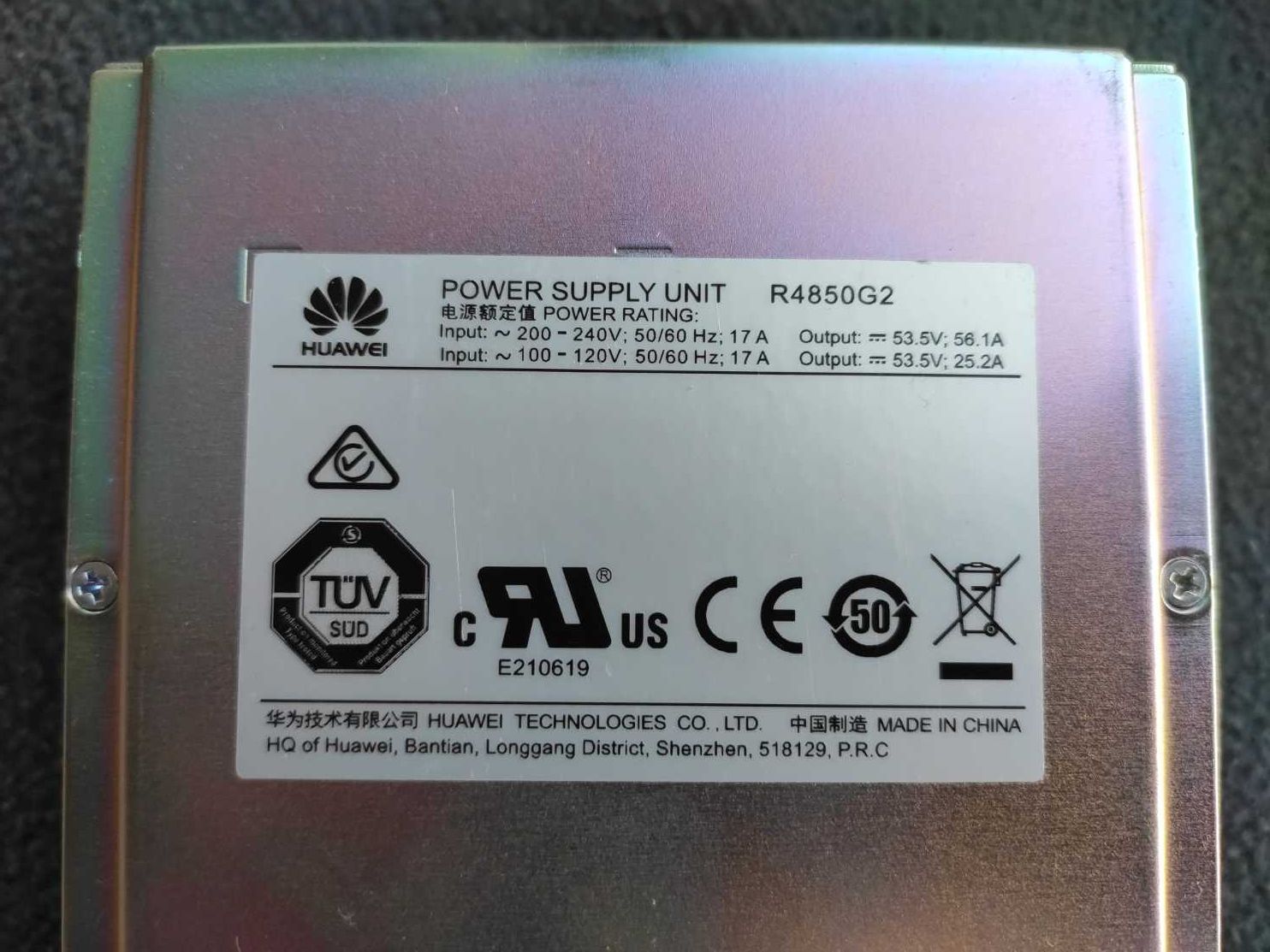 Блок живлення Huawei R4850G2 (53.5V 56A 3000w) / для зарядки 48В АКБ