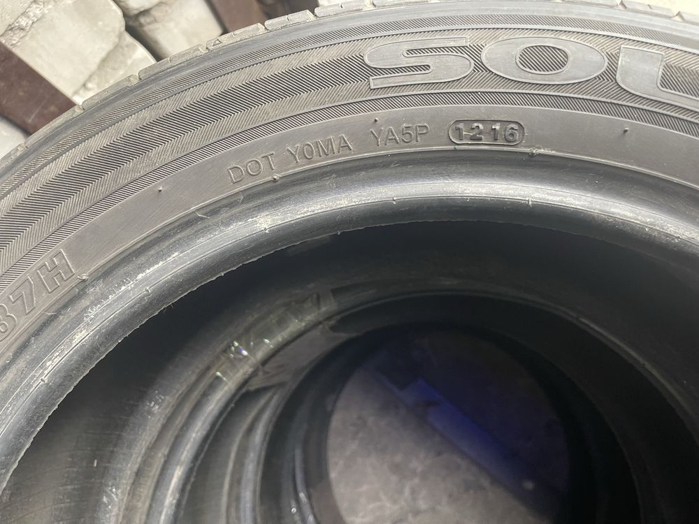 Шины 195/55 R16 Kumho б/у комплект лето 5,5мм U4