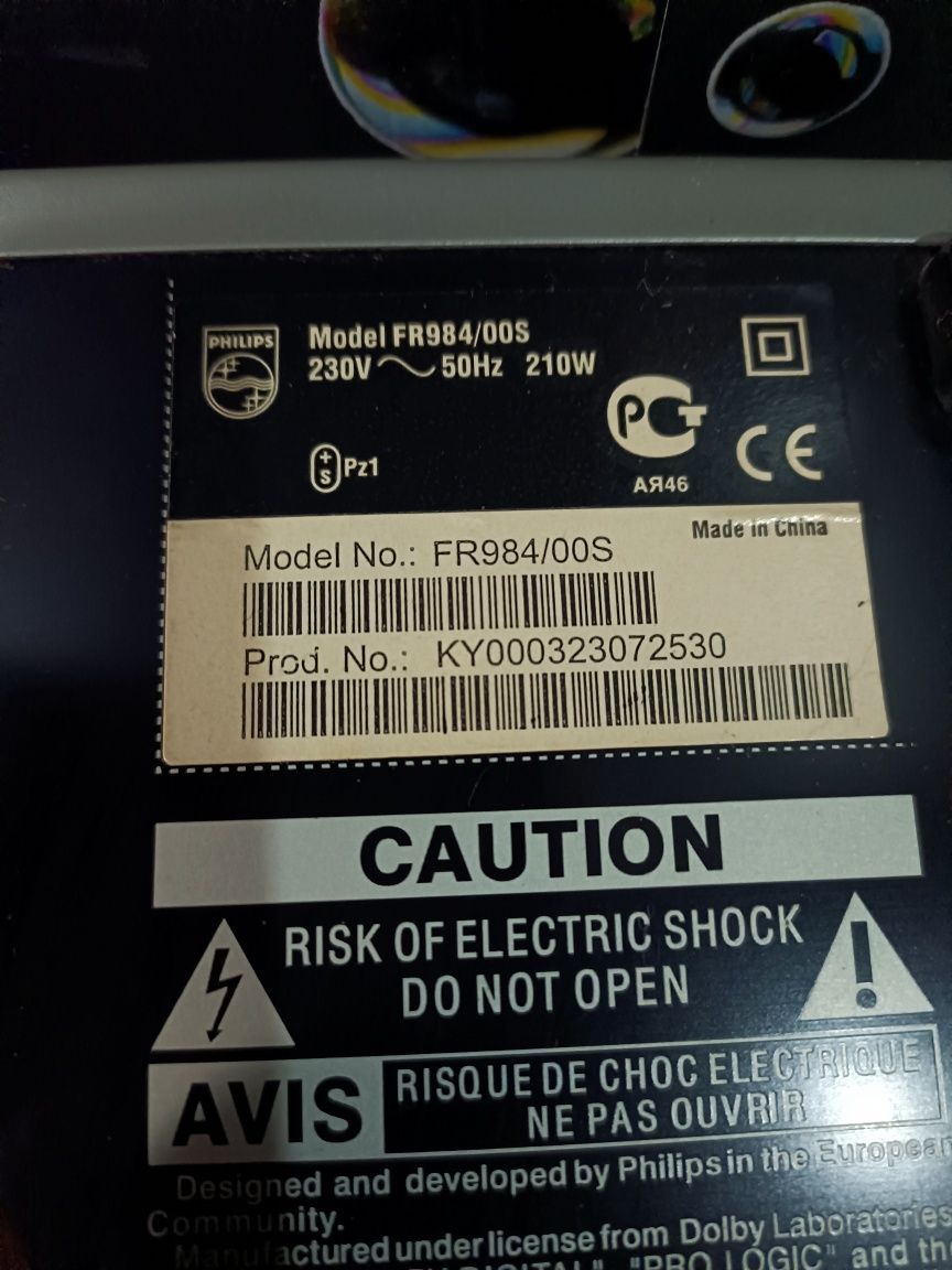 Amplituner Philips fr984