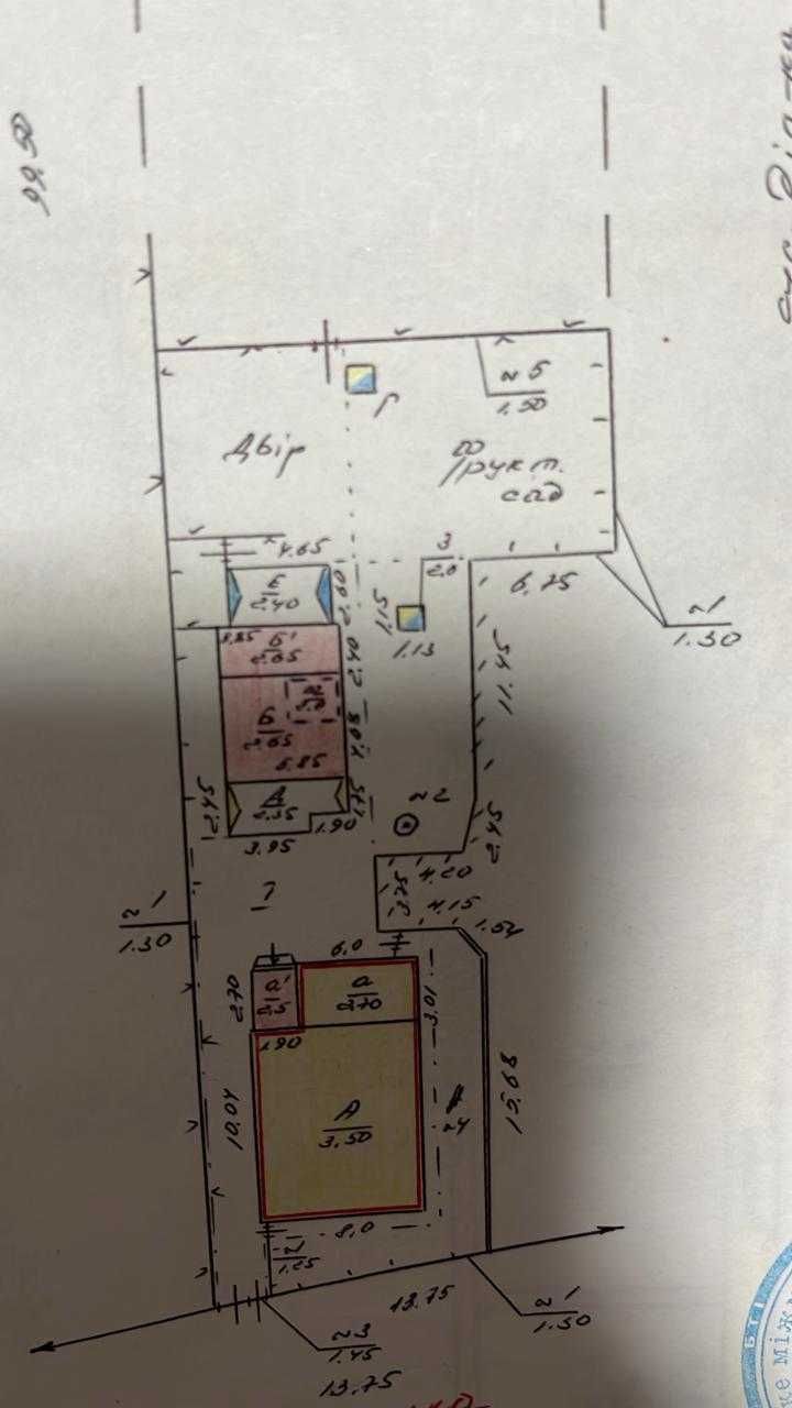 Продаж будинку в с. Розумівка( 8км  від м. Запоріжжя)