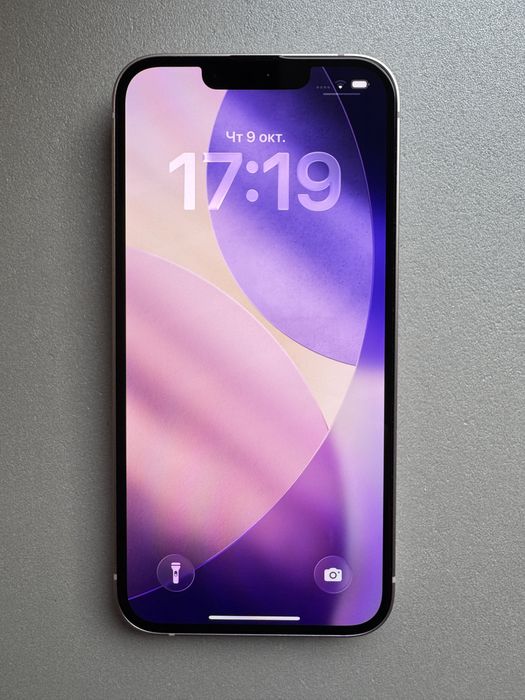 iPhone 13 256 gb