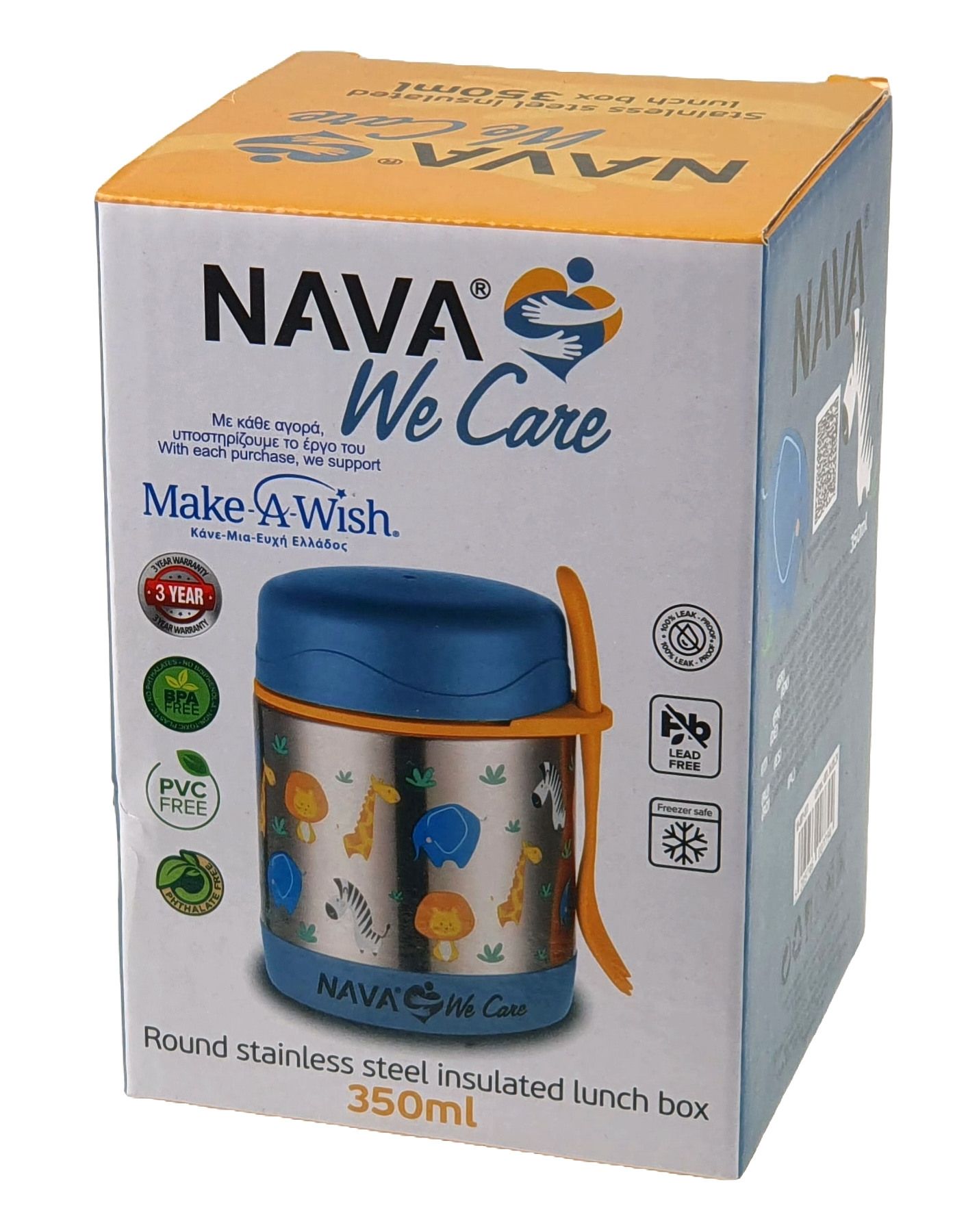 Pojemnik Termos Obiadowy Na Zupę Żywność Lunch Box Stalowy 350 ml
