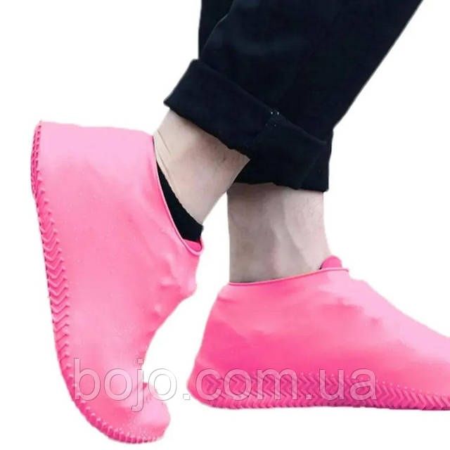 Бахіли-чохли силіконові водонепроникні на взуття від води та бруду роз