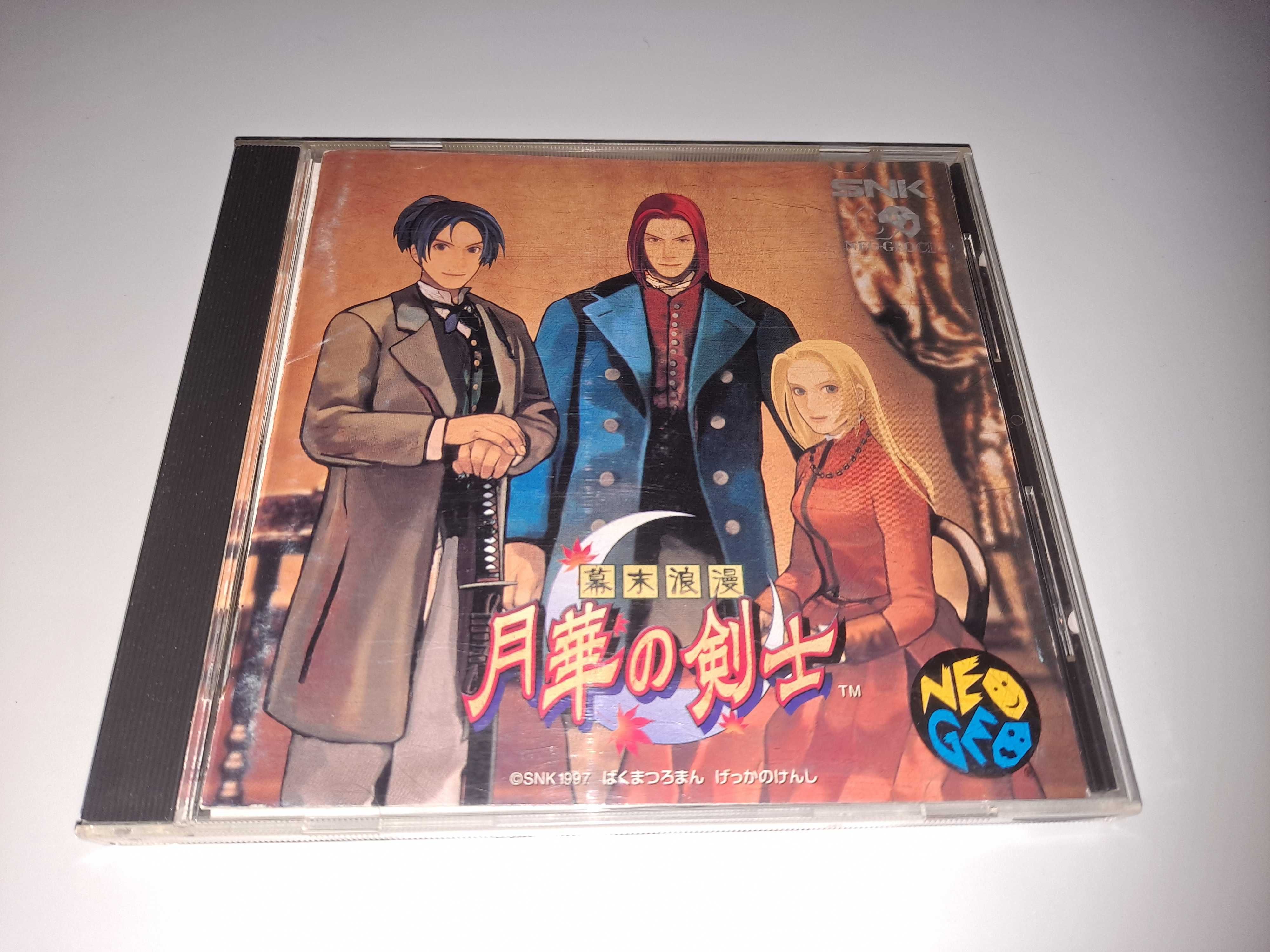 The Last Blade / NTSC-J / Neo Geo CD / Sosnowiec