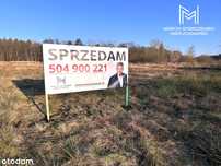 ⭐‼️Działka budowlana z WZ 2064m2‼️⭐