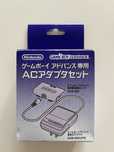Zasilacz sieciowy Nintendo Game Boy Advance AGB-008 JAP komplet
