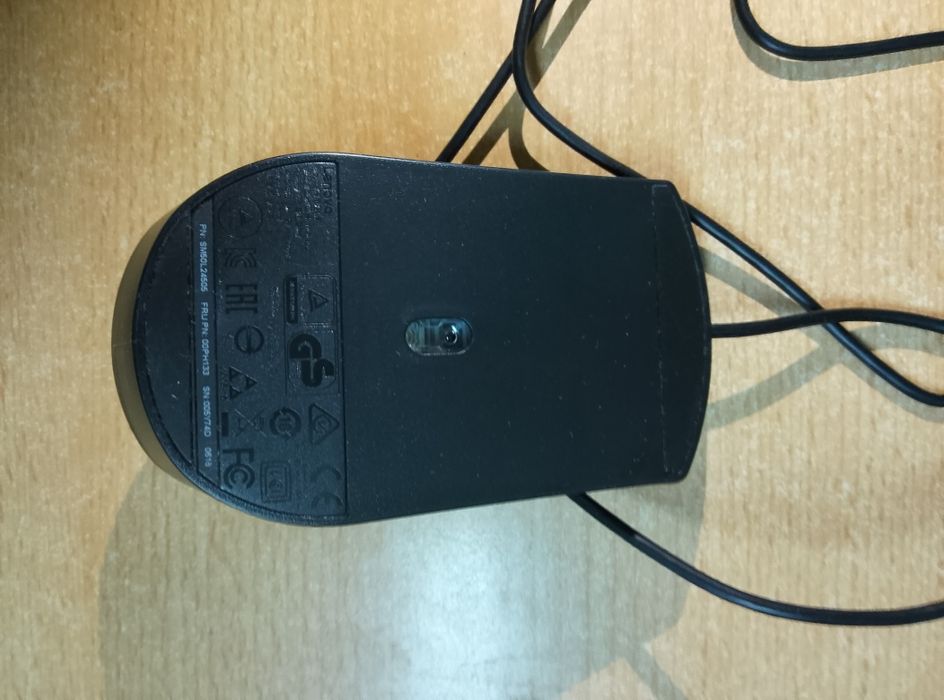 Nowa mysz myszka przewodowa Lenovo USB
