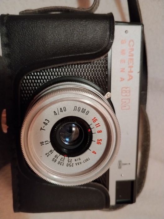 Aparat analogowy cmiena 8