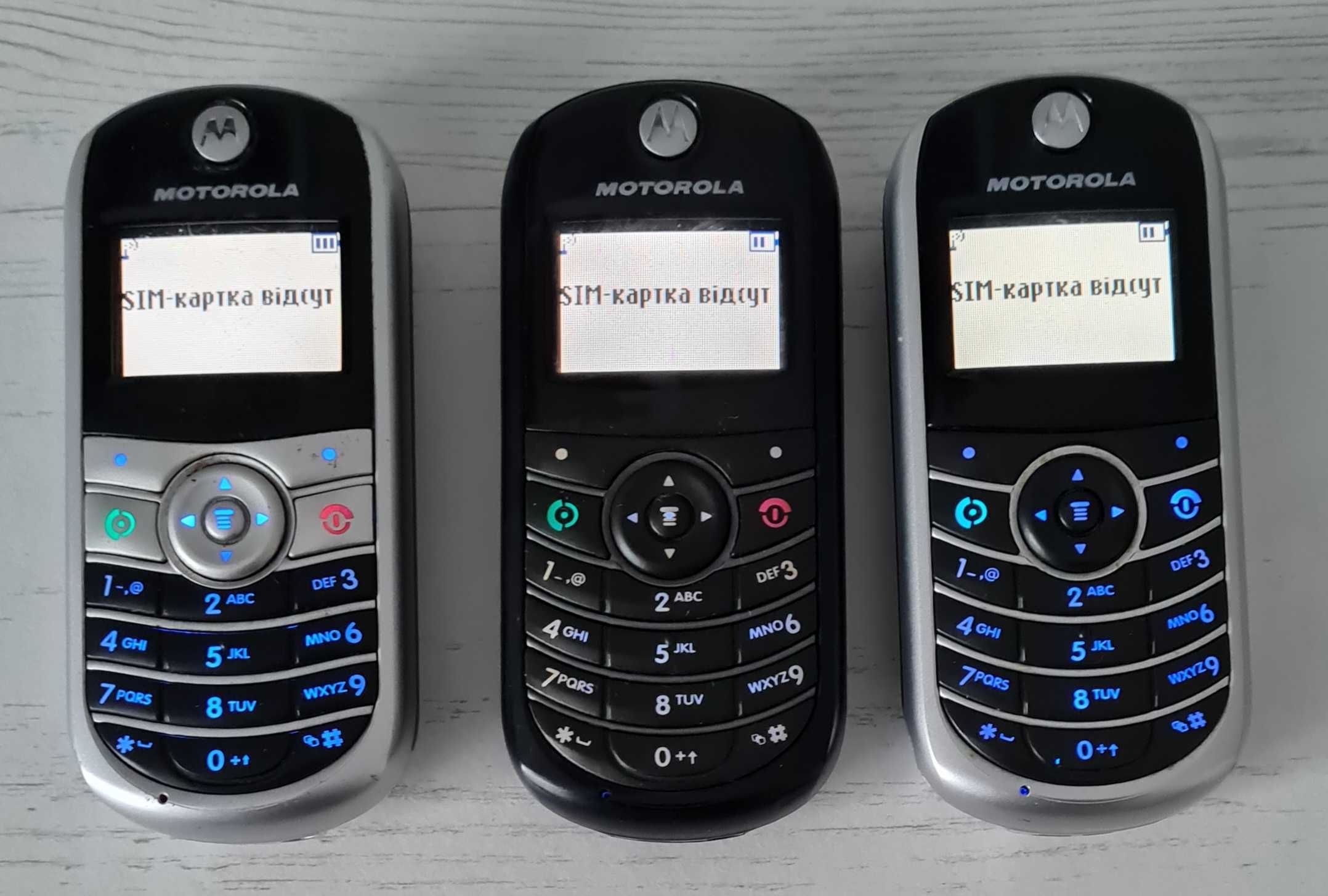 Motorola C139 ретро вінтаж
