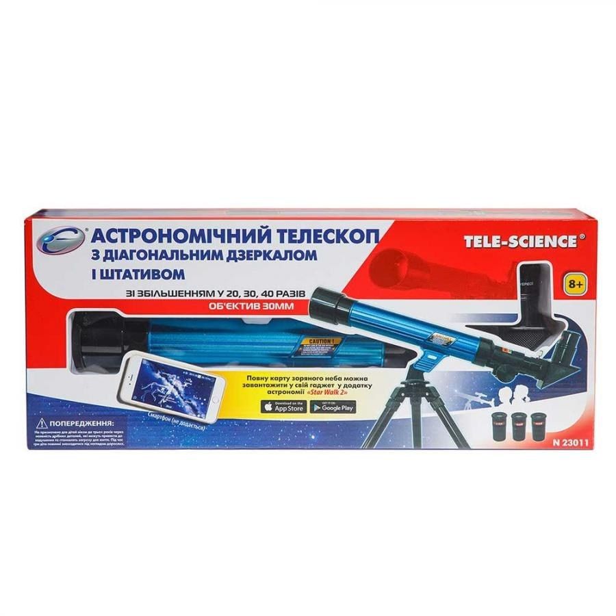 Астрономический телескоп Eastcolight с увеличением до 40 раз

Джерело: