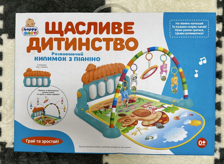 Розвиваючий килимок з піаніно