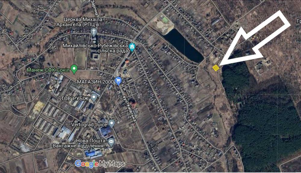 Ділянка біля лісу та озера! 15 сотМихайлівка-Рубежівка22-кмЖитомирська