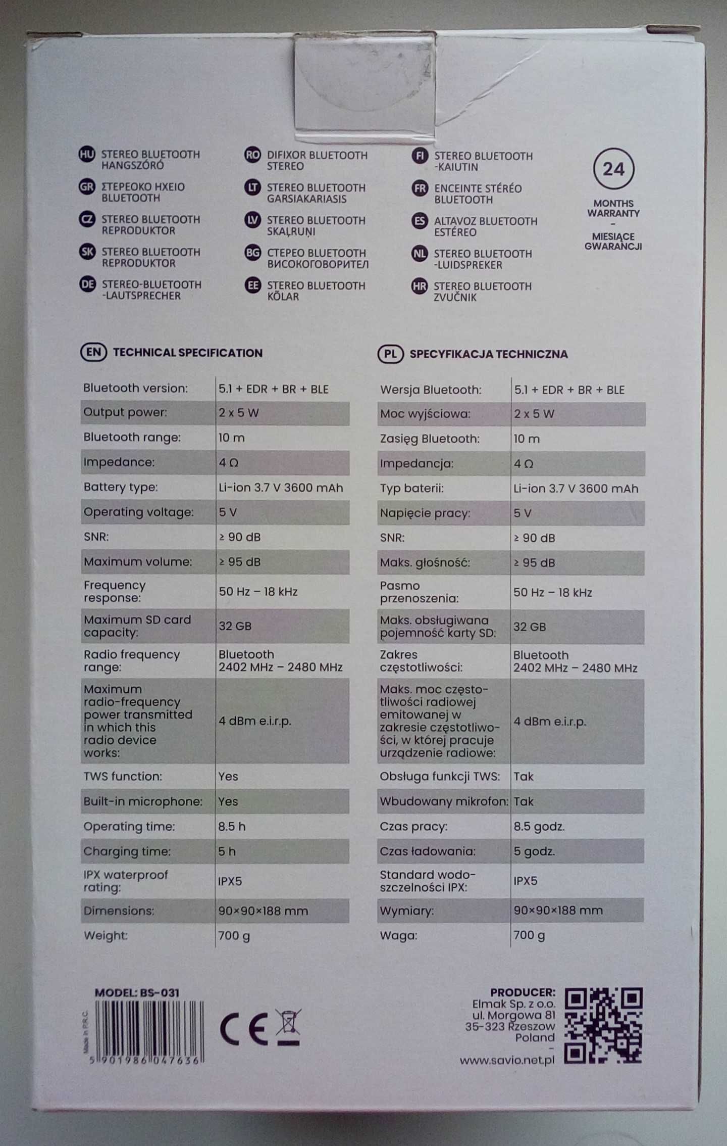 NOWY wodoodporny mobilny głośnik Bluetooth SAVIO BS-031 STAN IDEALNY