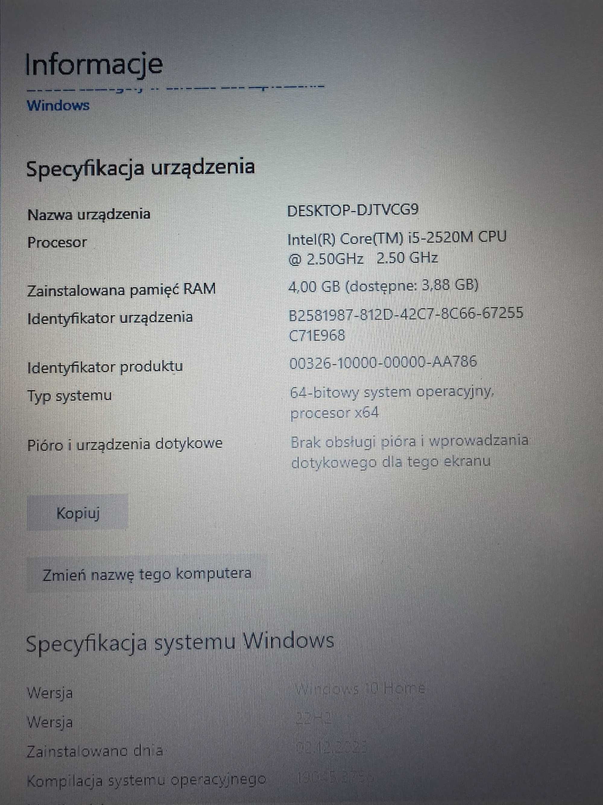 Dell Latitude E6320