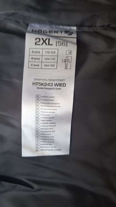 Kamizelka, bezrękawnik. Nowy 2Xl.
