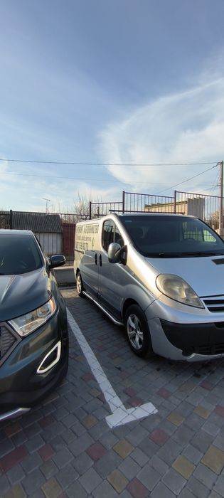 Продам прімастар