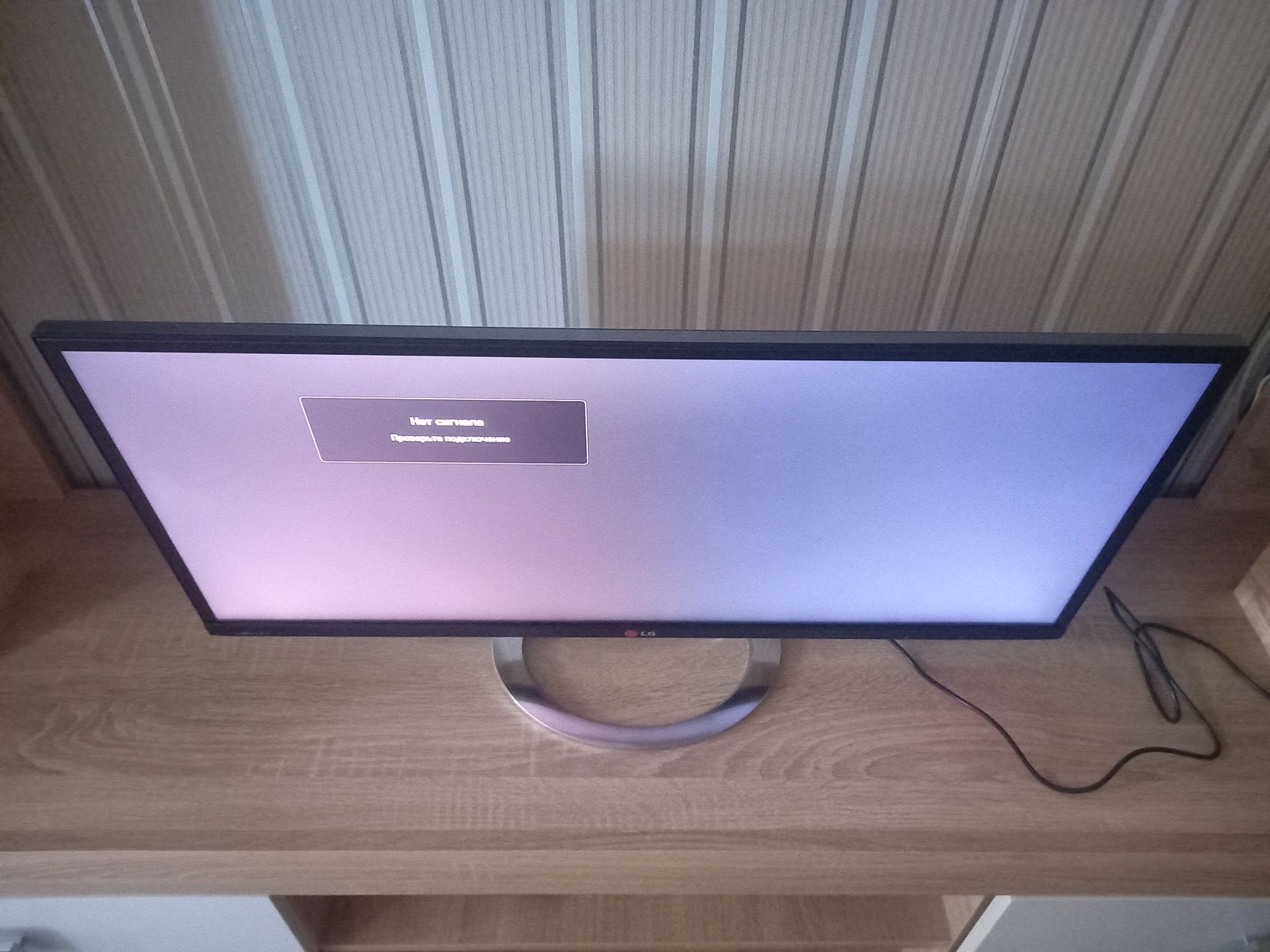 Монитор 29 IPS LG Flatron 29EA93-P