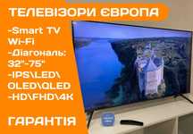 Телевізор LG 43" дюйма LED FullHD 4K Smart TV Wi-Fi 3D Бу ГАРАНТІЯ