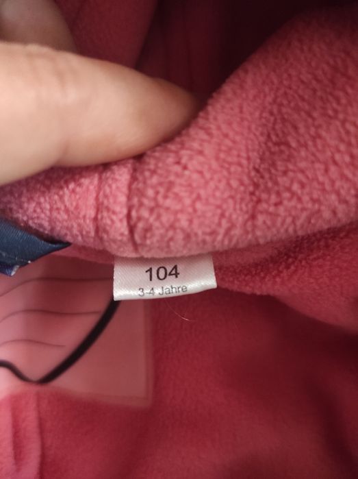 Комбінезон зимовий Lupilu 104