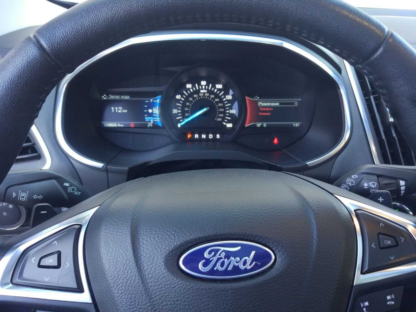 Русификация Прошивка Ford/Lincoln Форд Линкольн Навигация 2025акт.опци