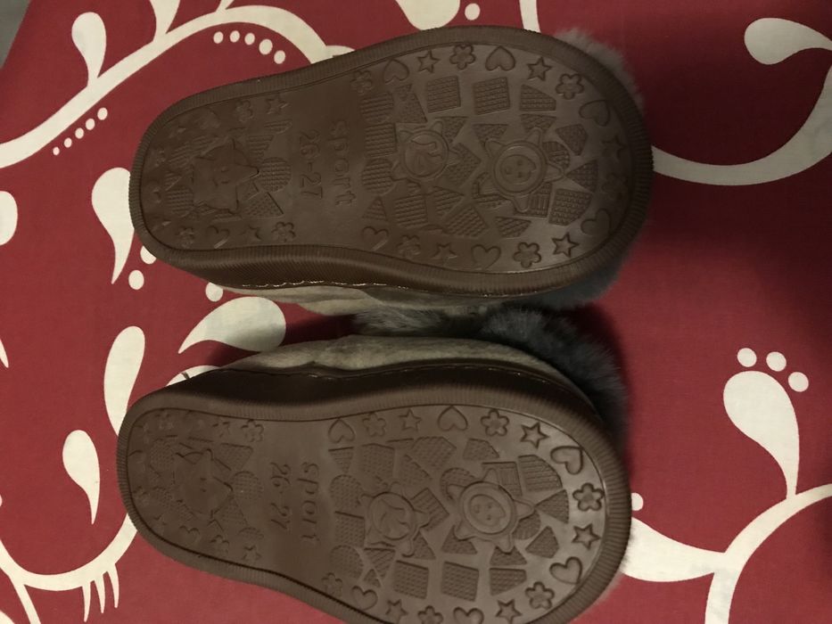 Pantufas para criança